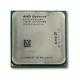 HP  Opteron 6376 Kit