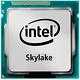 Intel core i76700 (4.0 ghz)